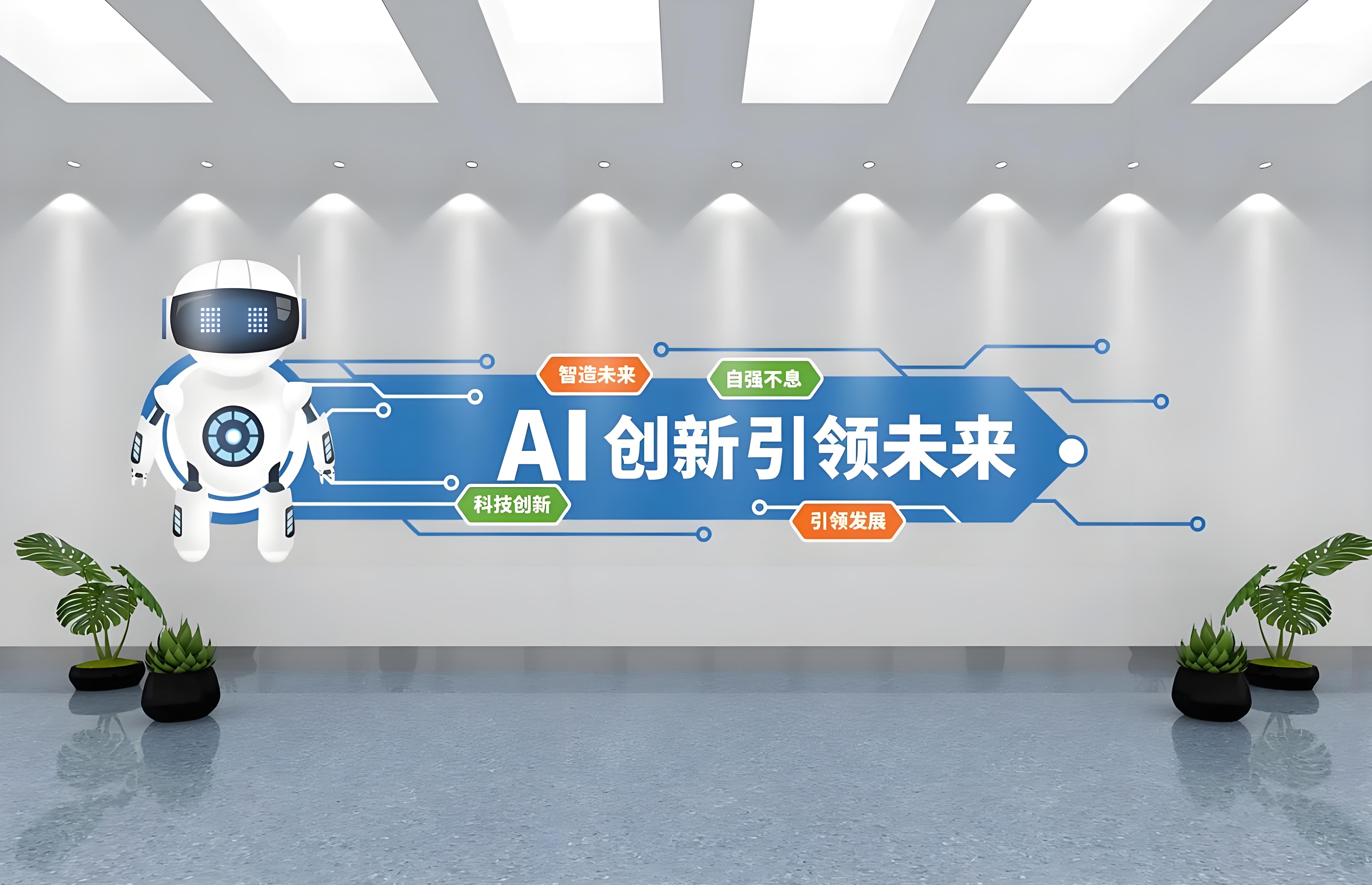 人工智能AI對餐飲行業(yè)有哪些影響？